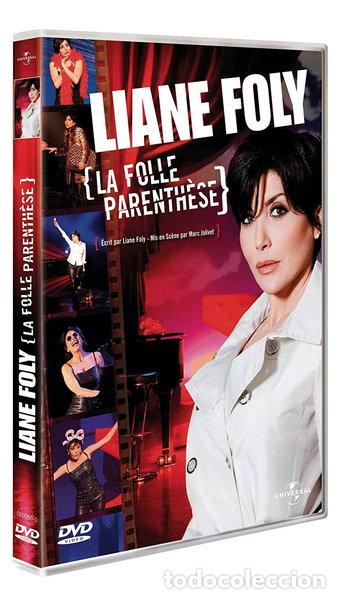 Cinema: La folle parenth&egrave;se- 5050582574272