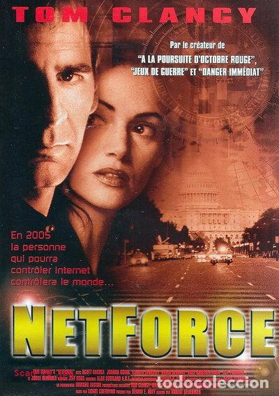 Cine: Netforce- 3700173200265 - Foto 1