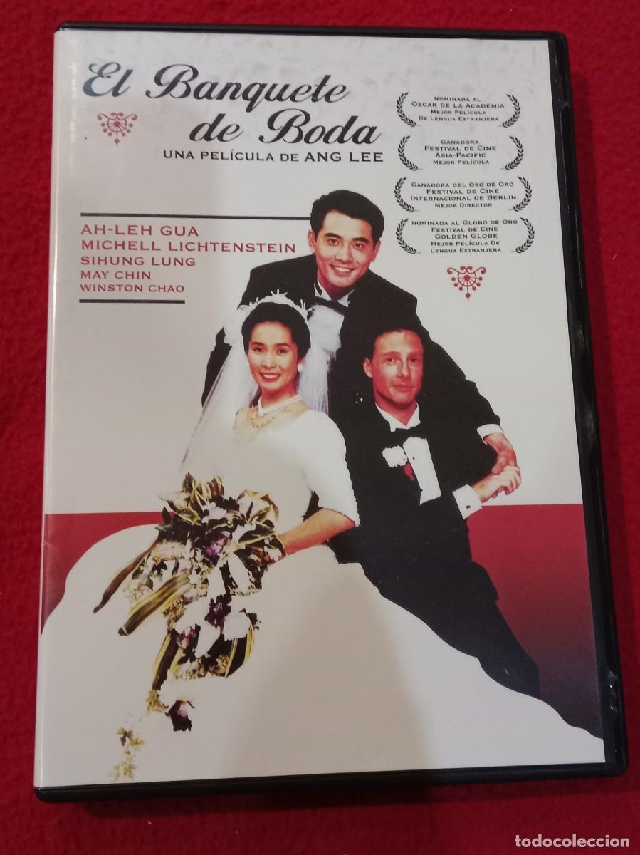 Cine: El Banquete de Boda - Pel&iacute;cula DVD - Comedia