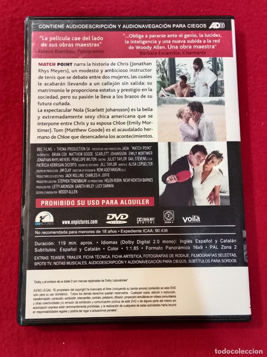 Cine: Match Point - Pel&iacute;cula DVD - Comedia - Foto 2