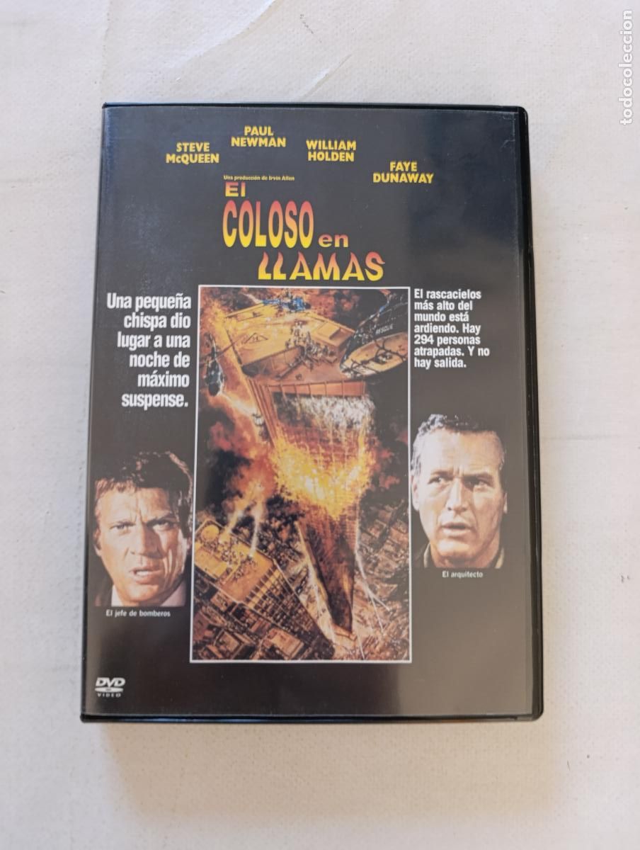 Cine: DVD EL COLOSO EN LLAMAS - STEVE MCQUEEN, PAUL NEWMAN (161w)
