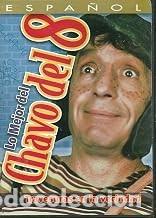 Cine: Lo Mejor del chavo del 8 - Travesuras en la Vecindad DVD Nuevo