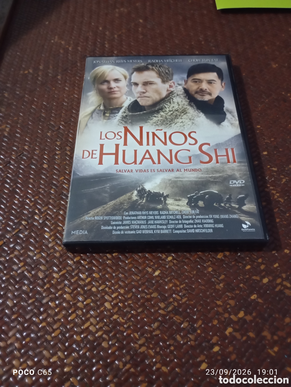 Cine: Los ni&ntilde;os de huang shi DVD
