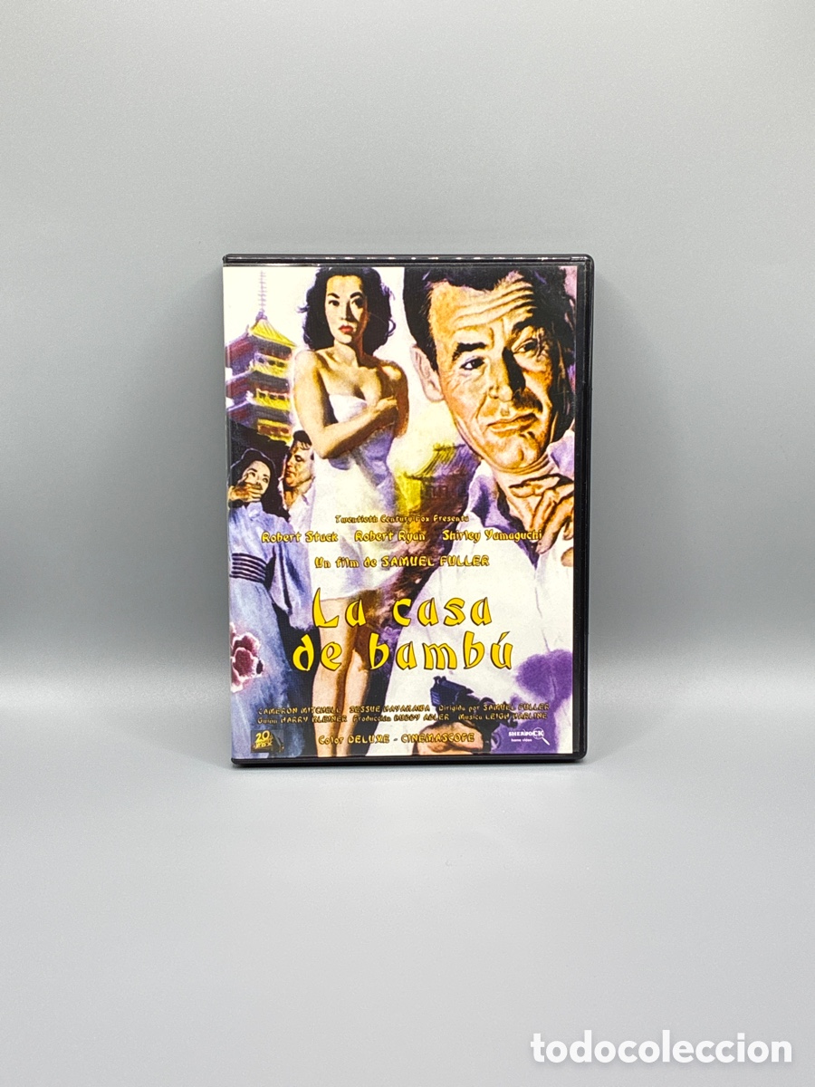 Cine: La casa de bamb&uacute; DVD - Foto 1
