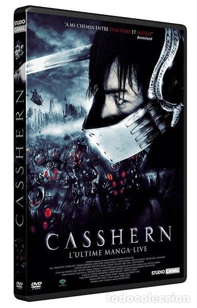 Cine: Casshern - Edici&oacute;n Collector- 3259130231168