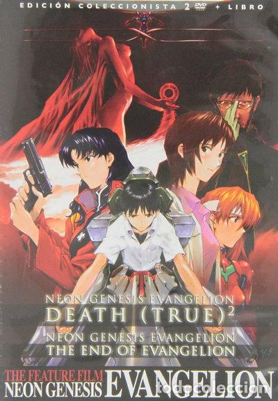 Cine: Neon Genesis Evangelion: Death (True)&sup2; / The End of Evangelion- 8414533089494