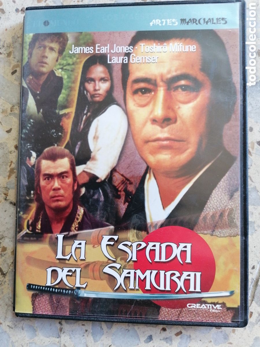 Cine: DVD LA ESPADA DEL SAMURAI COMO NUEVA COLECCION ARTES MARCIALES CAJA FINA SLIM