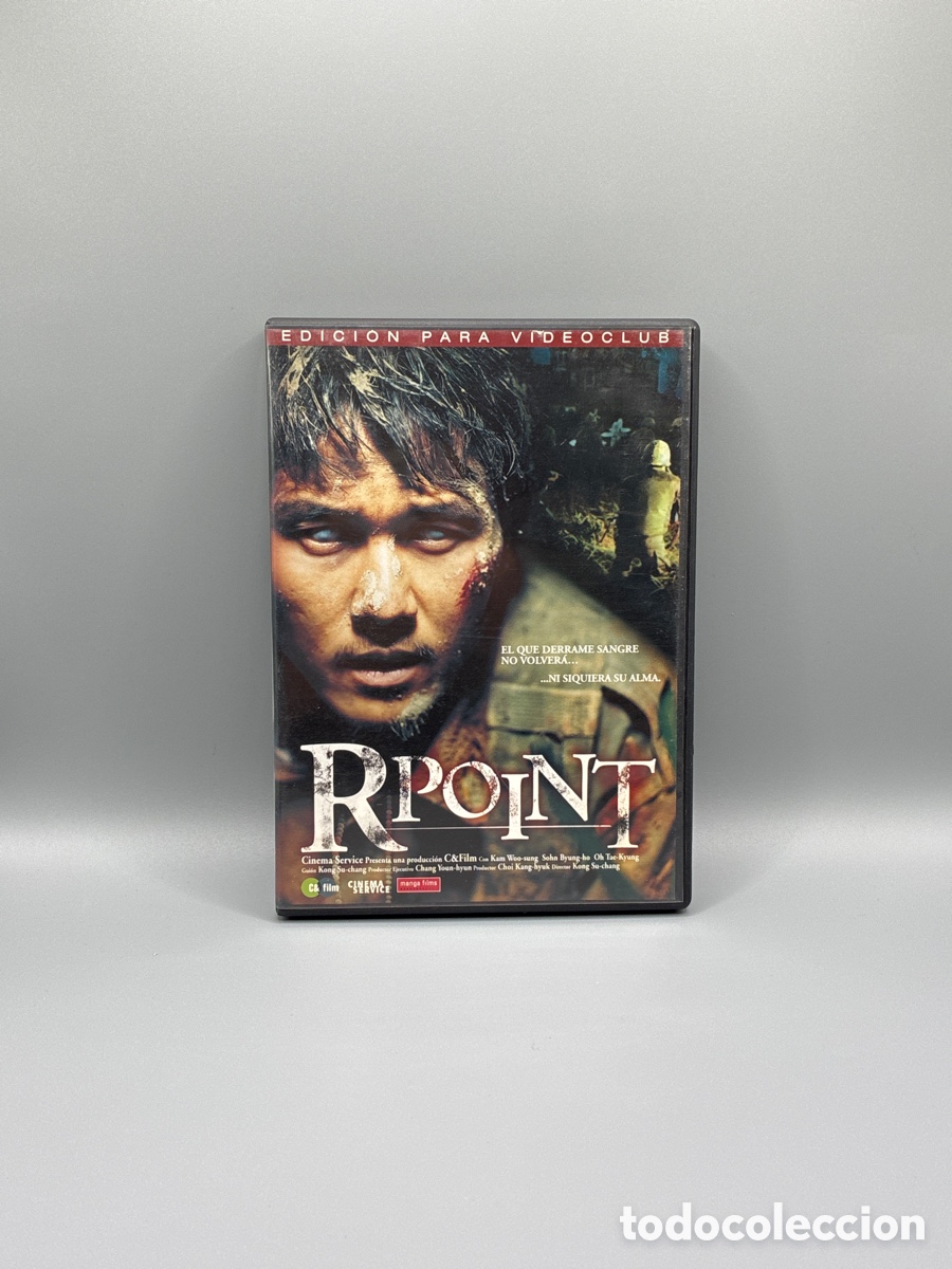 Cine: Rpoint (Videoclub) DVD