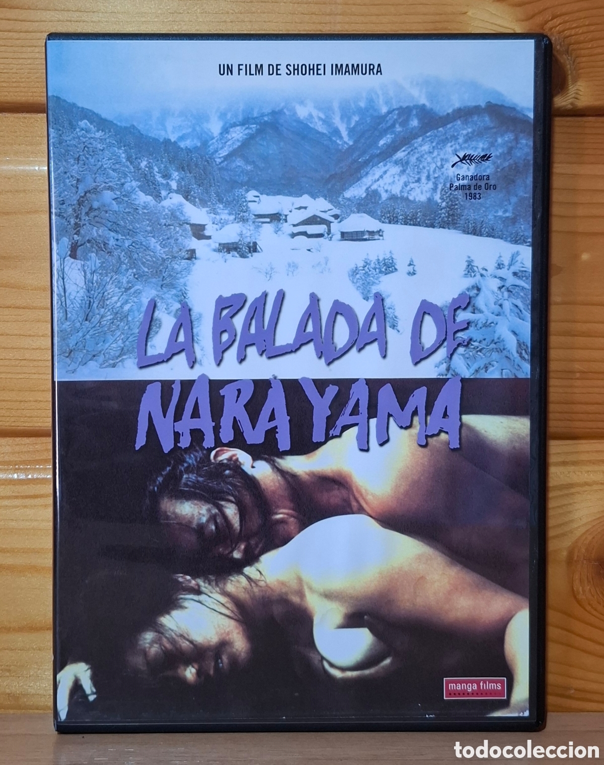 Cine: DVD La Balada de Nara Yama