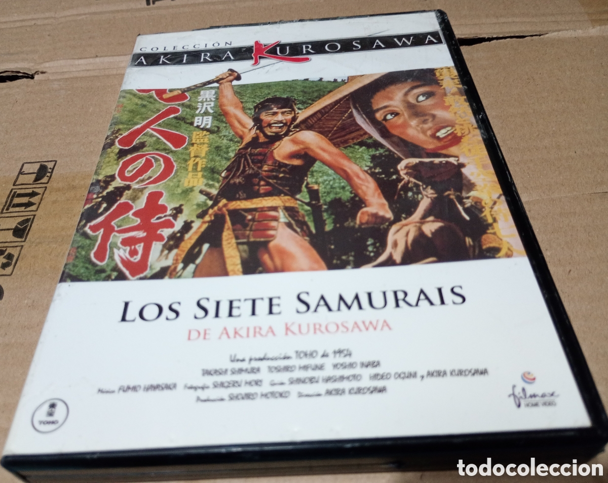 Cine: Los siete samur&aacute;is DVD Akira Kurosawa