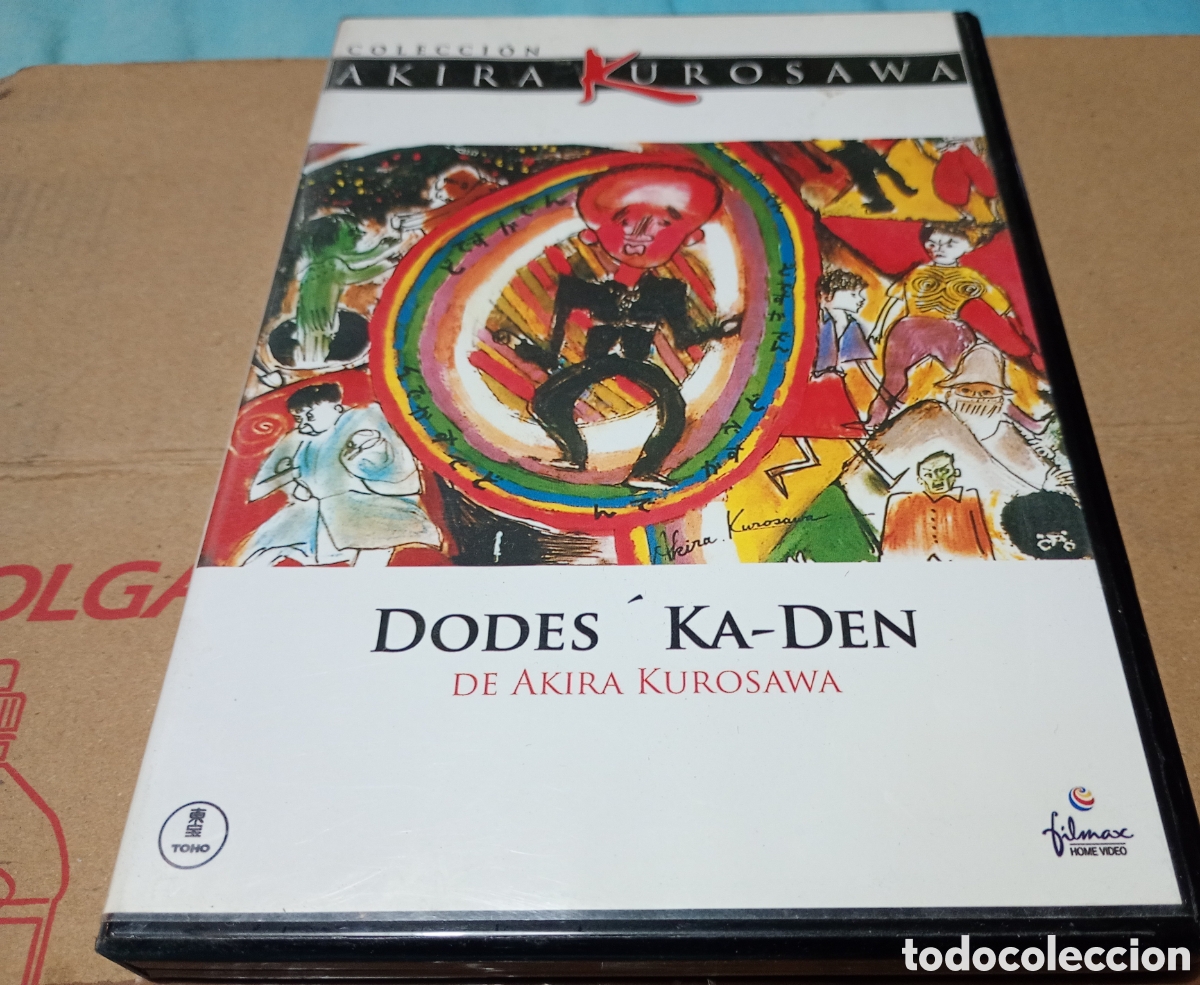 Cine: Dodes Ka-Den DVD Akira Kurosawa