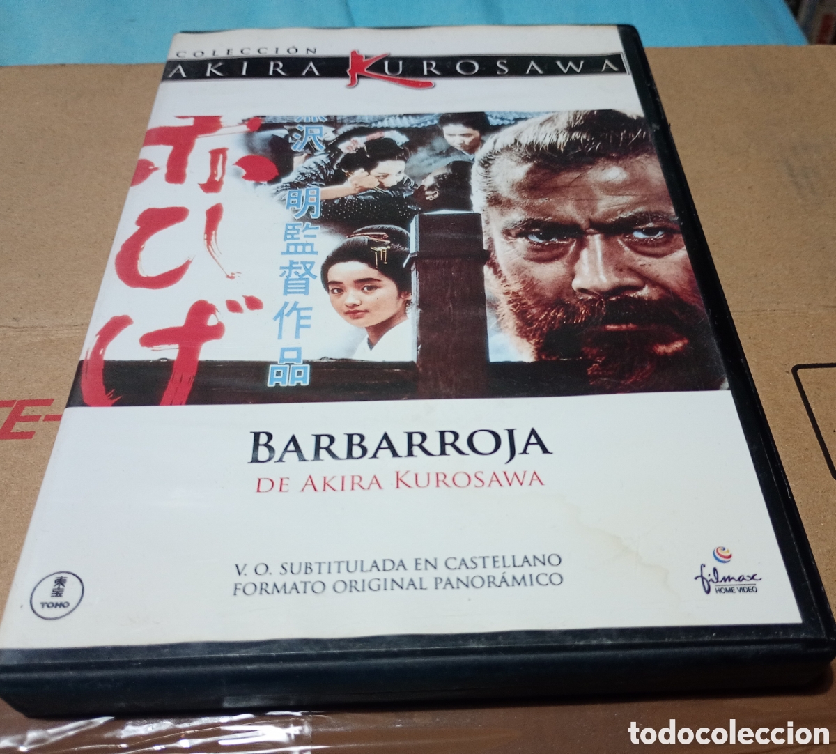 Cine: Barbarroja DVD Akira Kurosawa