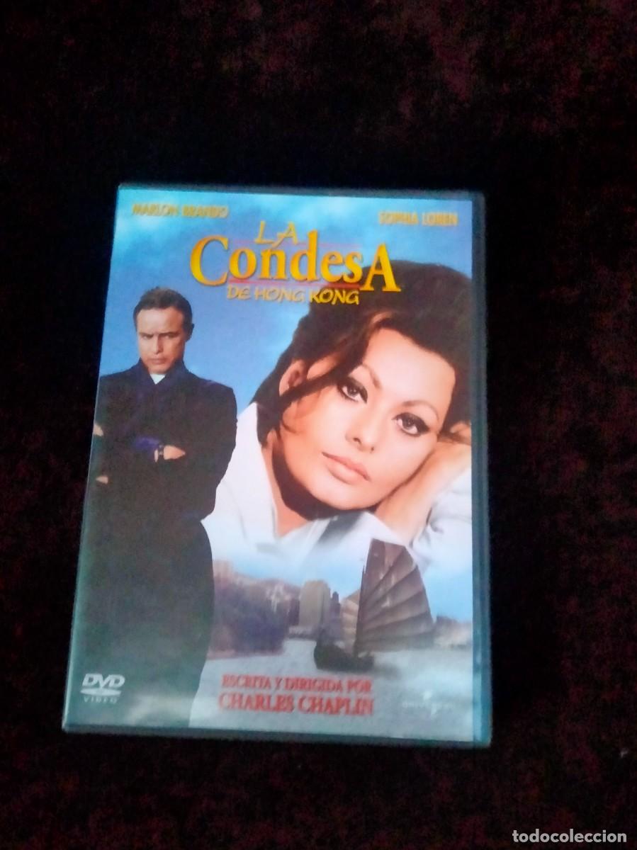 Cine: la condesa de hong kong - con marlon brando y sophia loren - dvd casi como nuevo