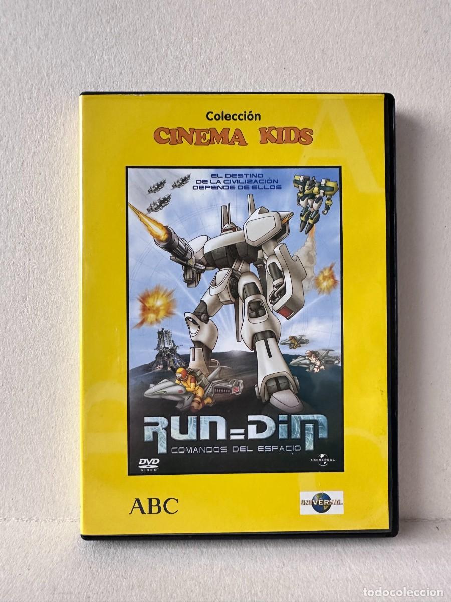 Cin&eacute;ma: Run Dim. Comandos Del Espacio - Cinema Kids (DVD)