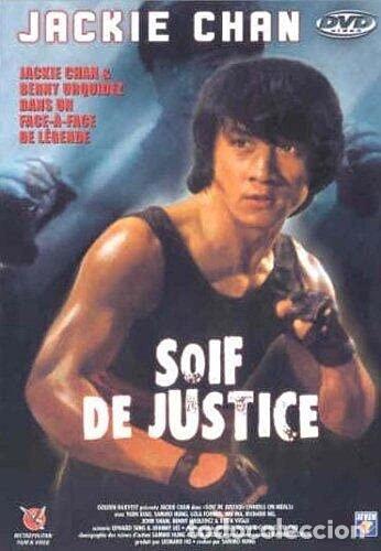 Cine: Soif de justice- 3512391806125