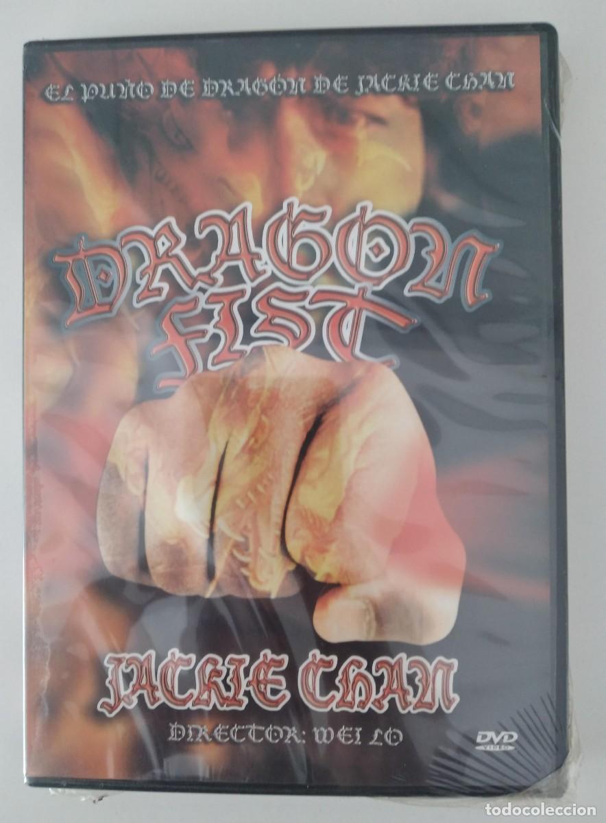 Cine: DVD: Dragon Fist (El pu&ntilde;o del drag&oacute;n) - Jackie Chan. Precintada