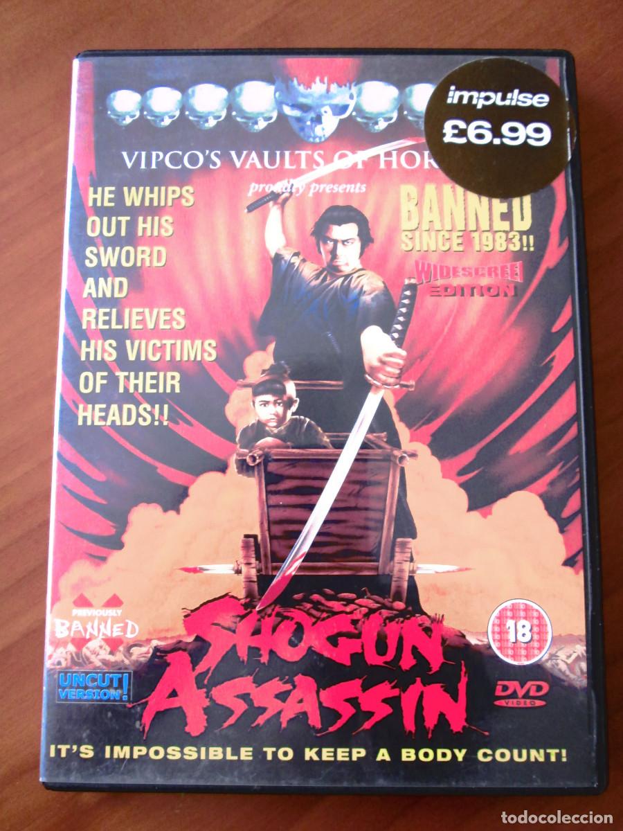 Cine: DVD EN INGLES - SHOGUN ASSASSIN
