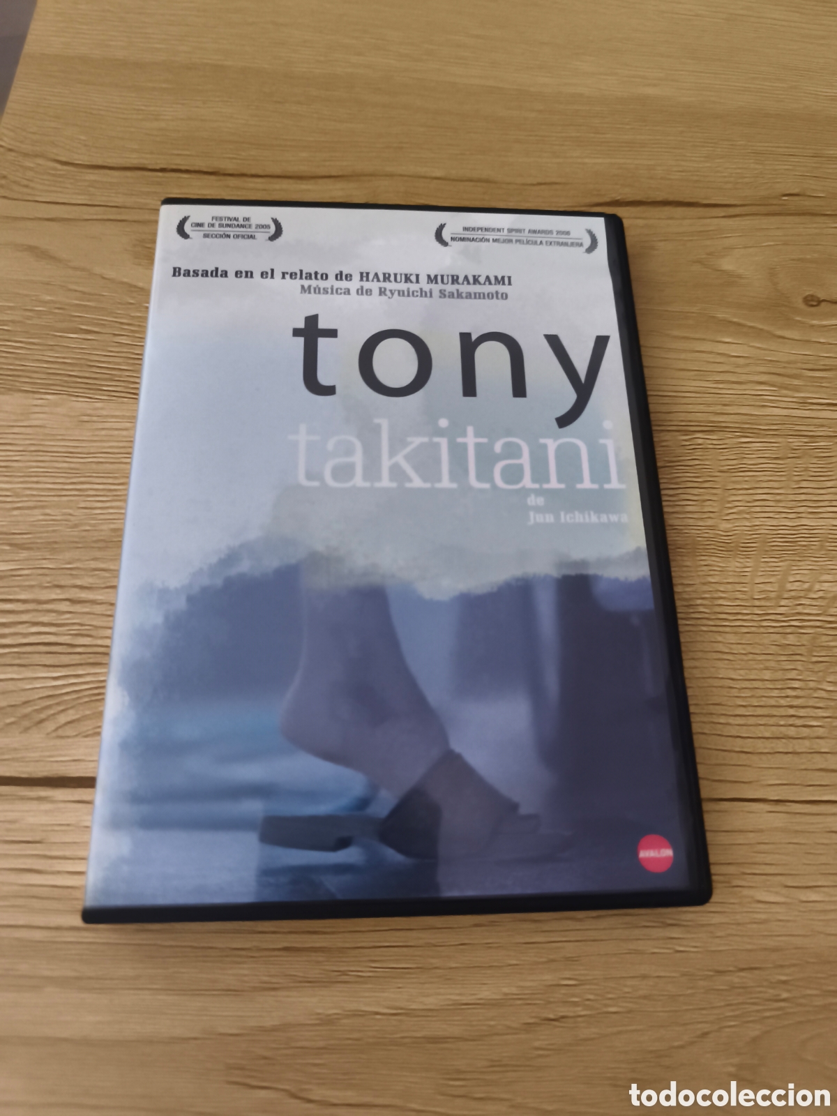 Cine: DVD Tony Takitani de Jun Ichikawa