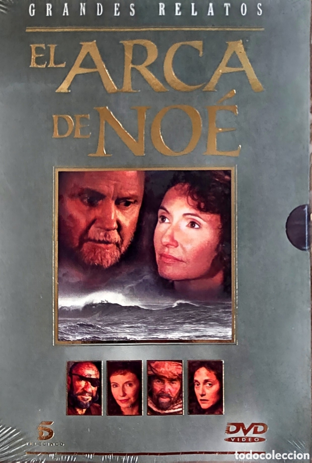 Cine: EL ARCA DE NOE (PRECINTADO)