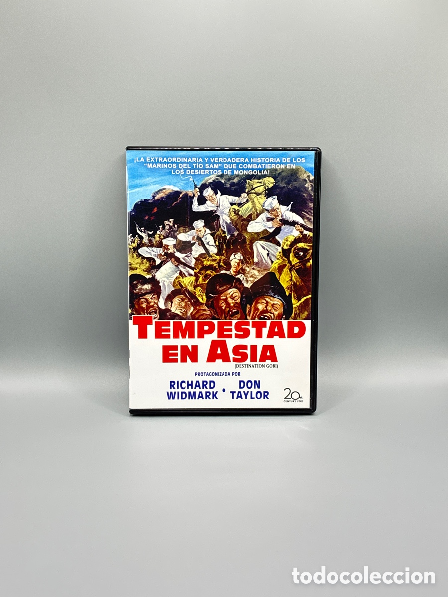 Cine: Tempestad en Asia DVD