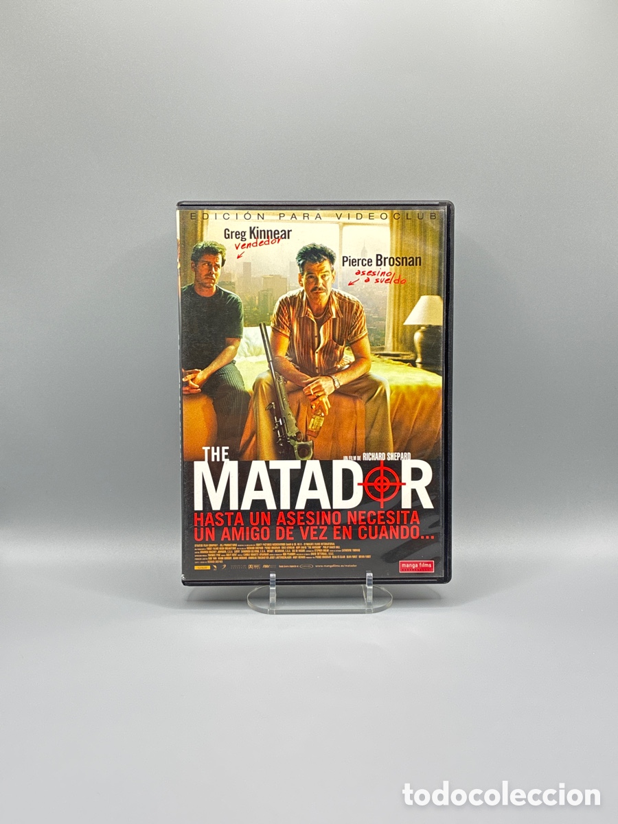 Cine: The Matador Edici&oacute;n DVD