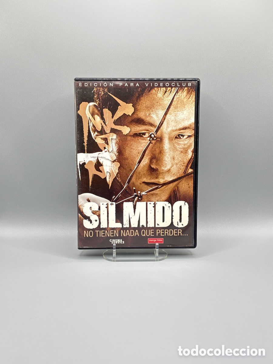Cine: Silmido (Videoclub) DVD - Foto 1