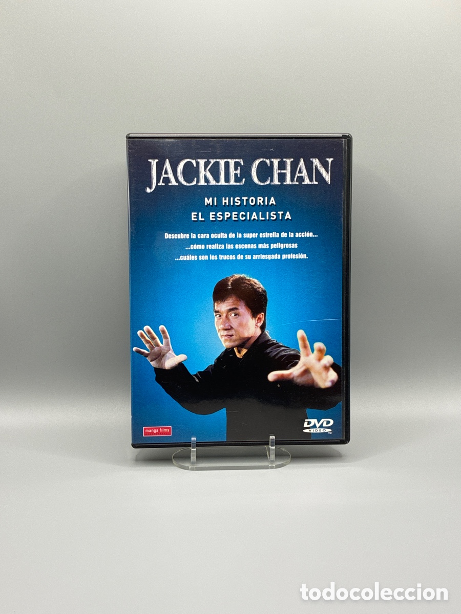 Cine: Mi historia / El Especialista Jackie Chan DVD