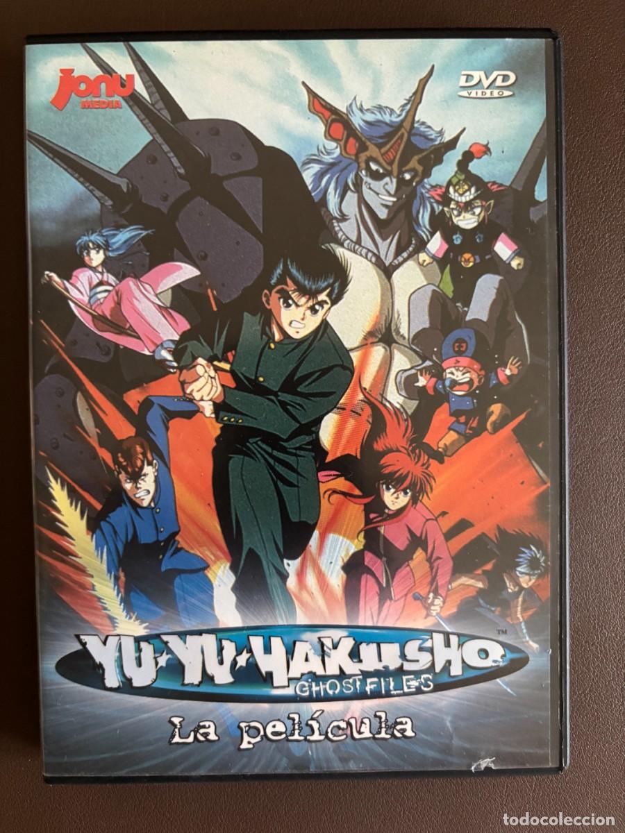 Cine: DVD - YU YU HAKUSHO - GHOSTFILES - LA PELICULA