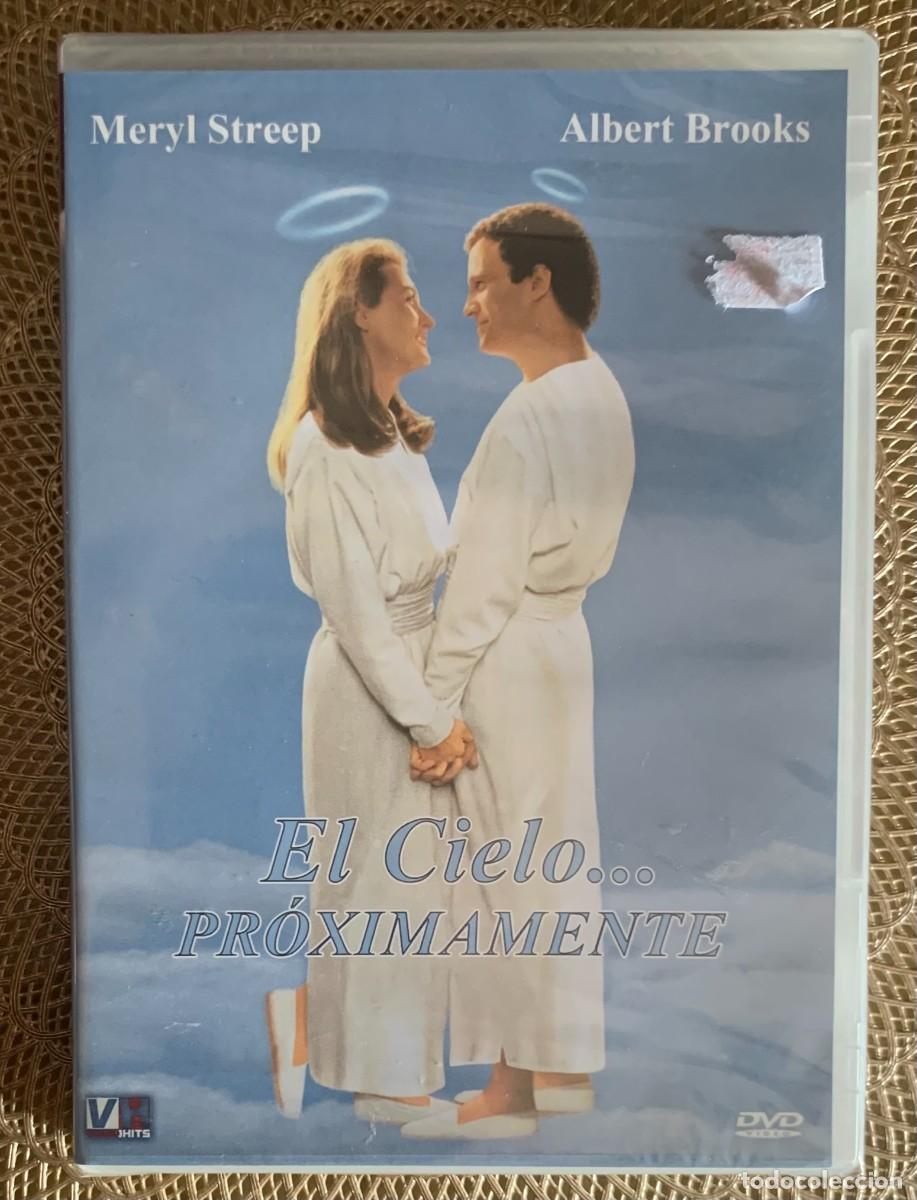 Cine: El cielo proximamente