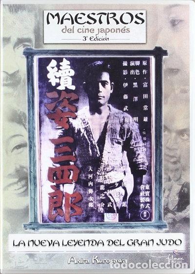 Cine: La nueva leyenda del gran judo- 8420018101605