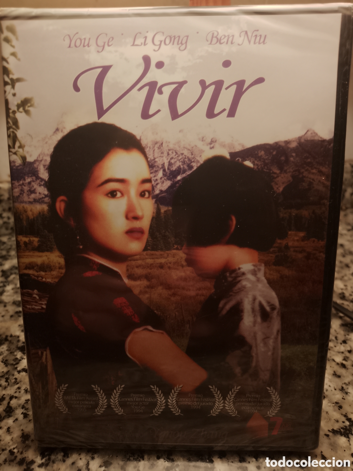 Cine: VIVIR - DE ZHANG YIMOU - DVD NUEVO PRECINTADO CAJA GRANDE