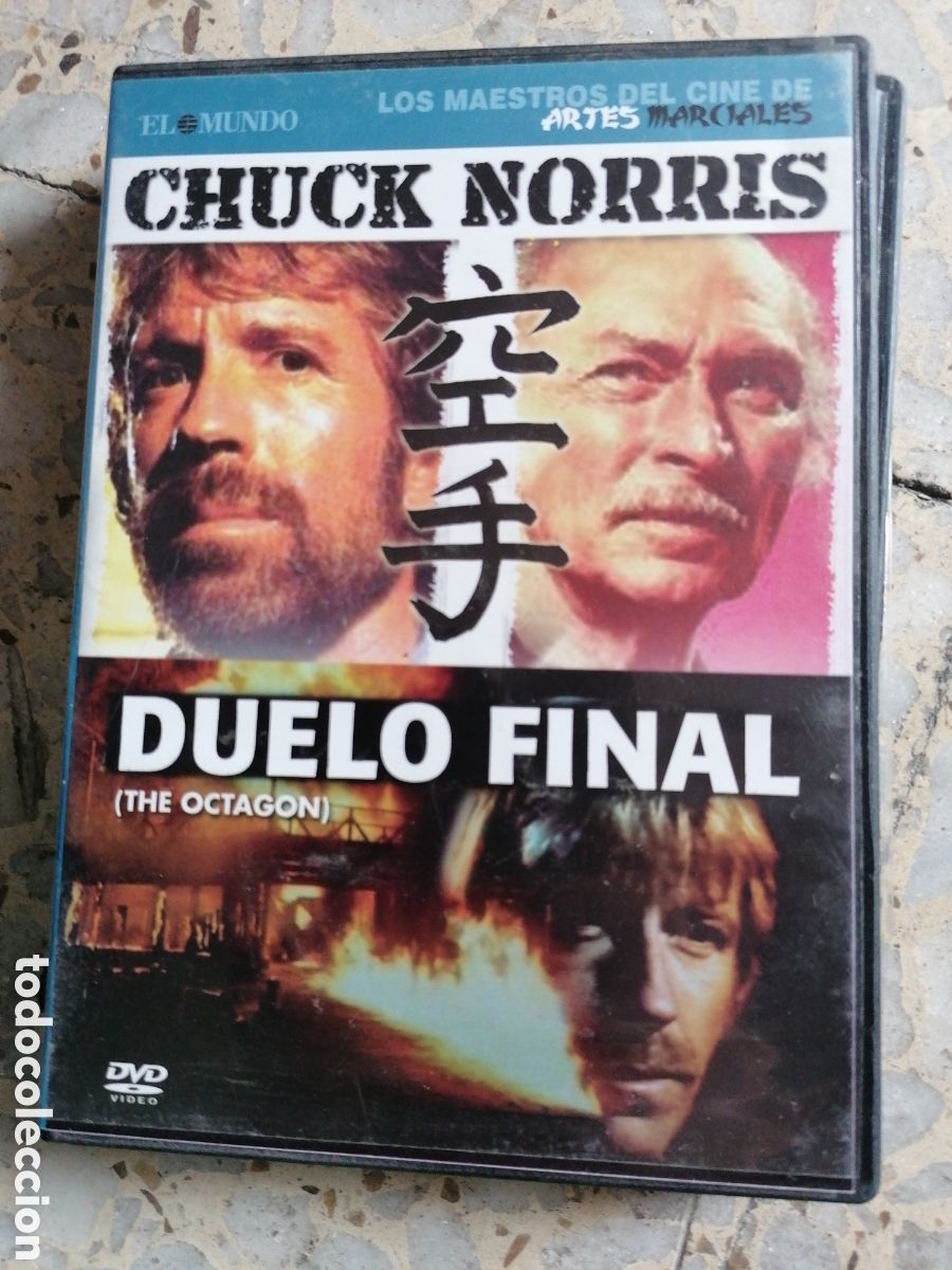 Cine: DVD DUELO FINAL CHUDK NORRIS COMO NUEVA COLECCION ARTES MARCIALES CAJA FINA SLIM