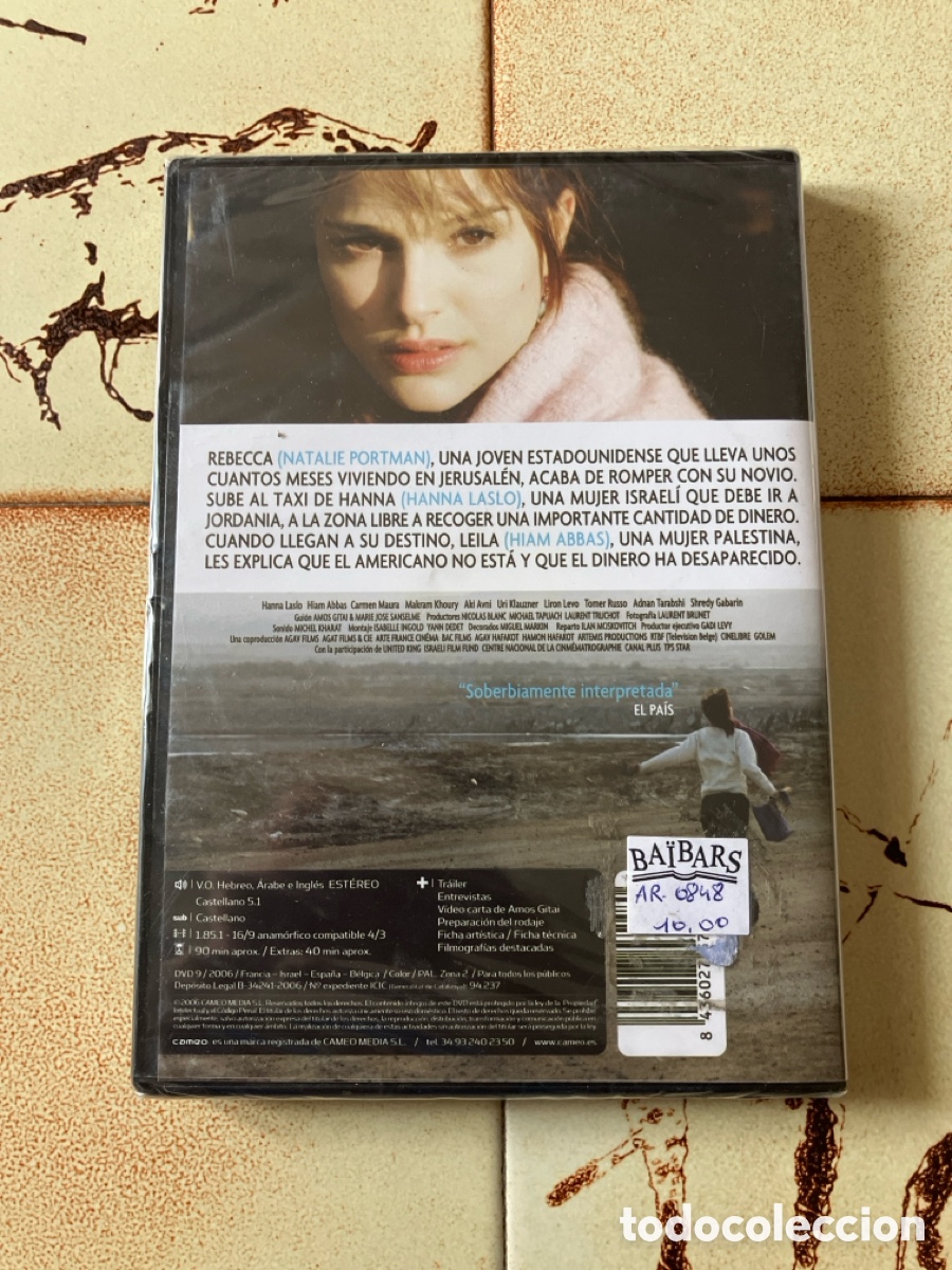 Cine: Zona Libre / DVD / Amos Gitai - Foto 2