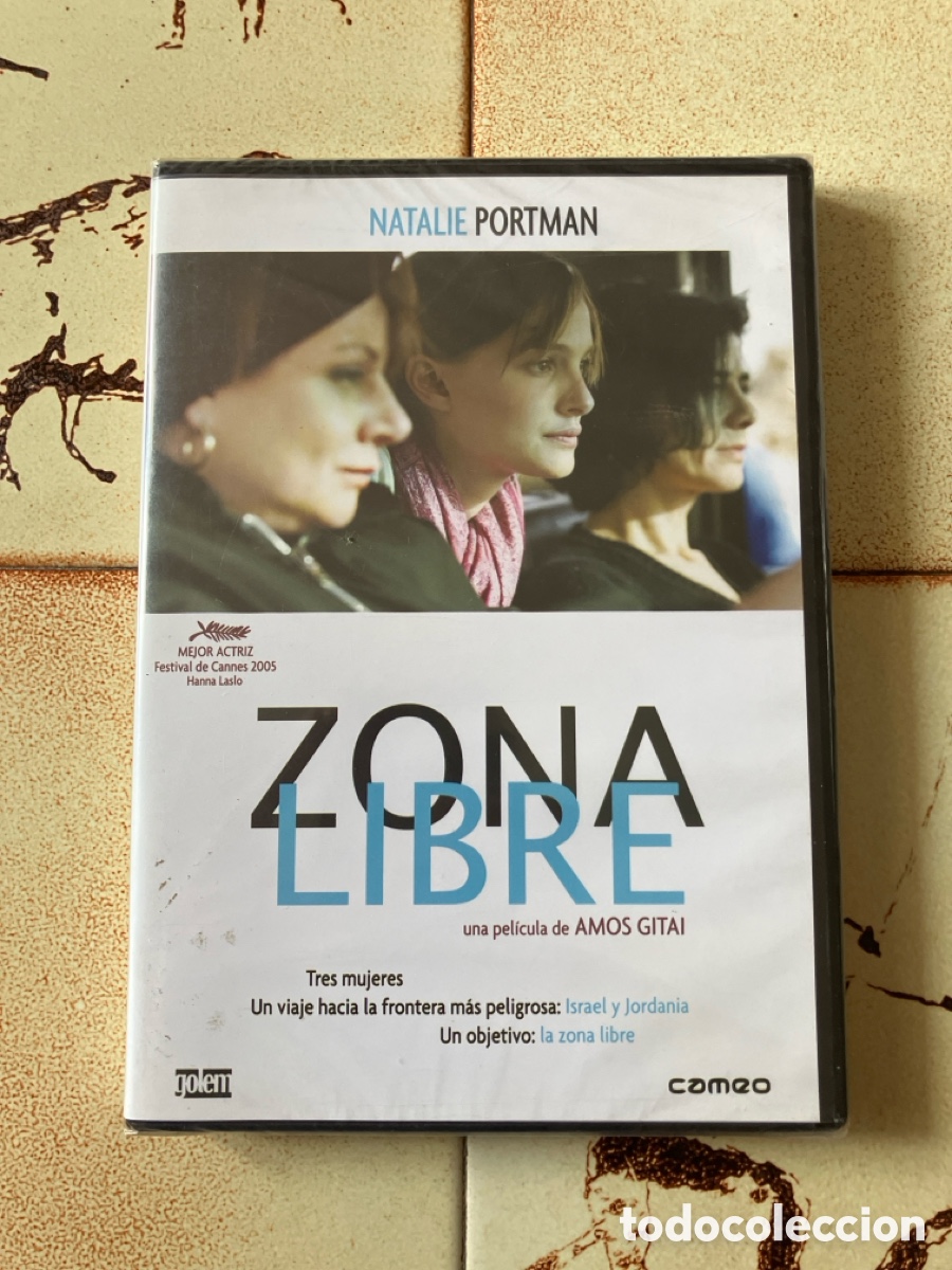 Cine: Zona Libre / DVD / Amos Gitai - Foto 1