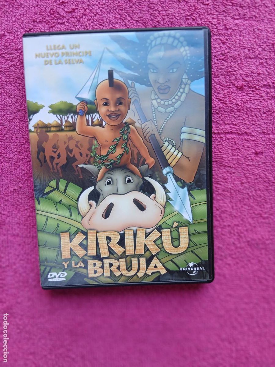 Cine: Kirik&uacute; y la bruja michel ocelot 2001 universal pictures DVD