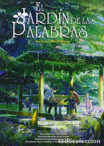 Cine: El Jard&iacute;n de las Palabras- 8420266979551