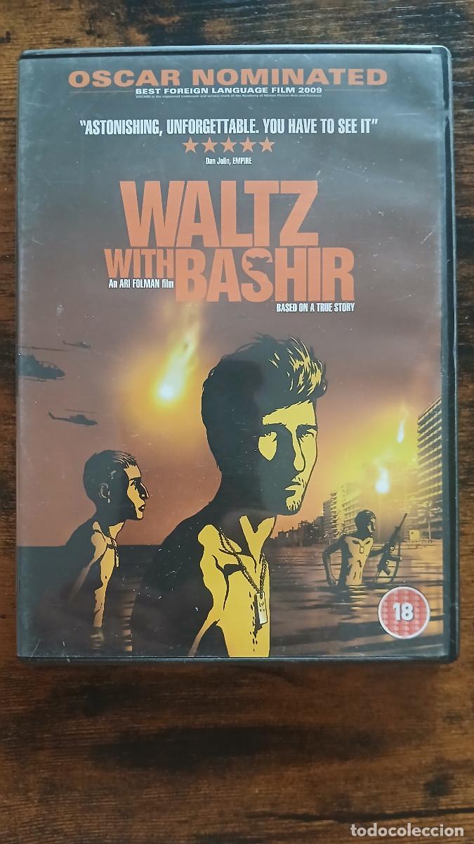 Cine: DVD Waltz with Bashir Hebreo con subtitulos en Ingles