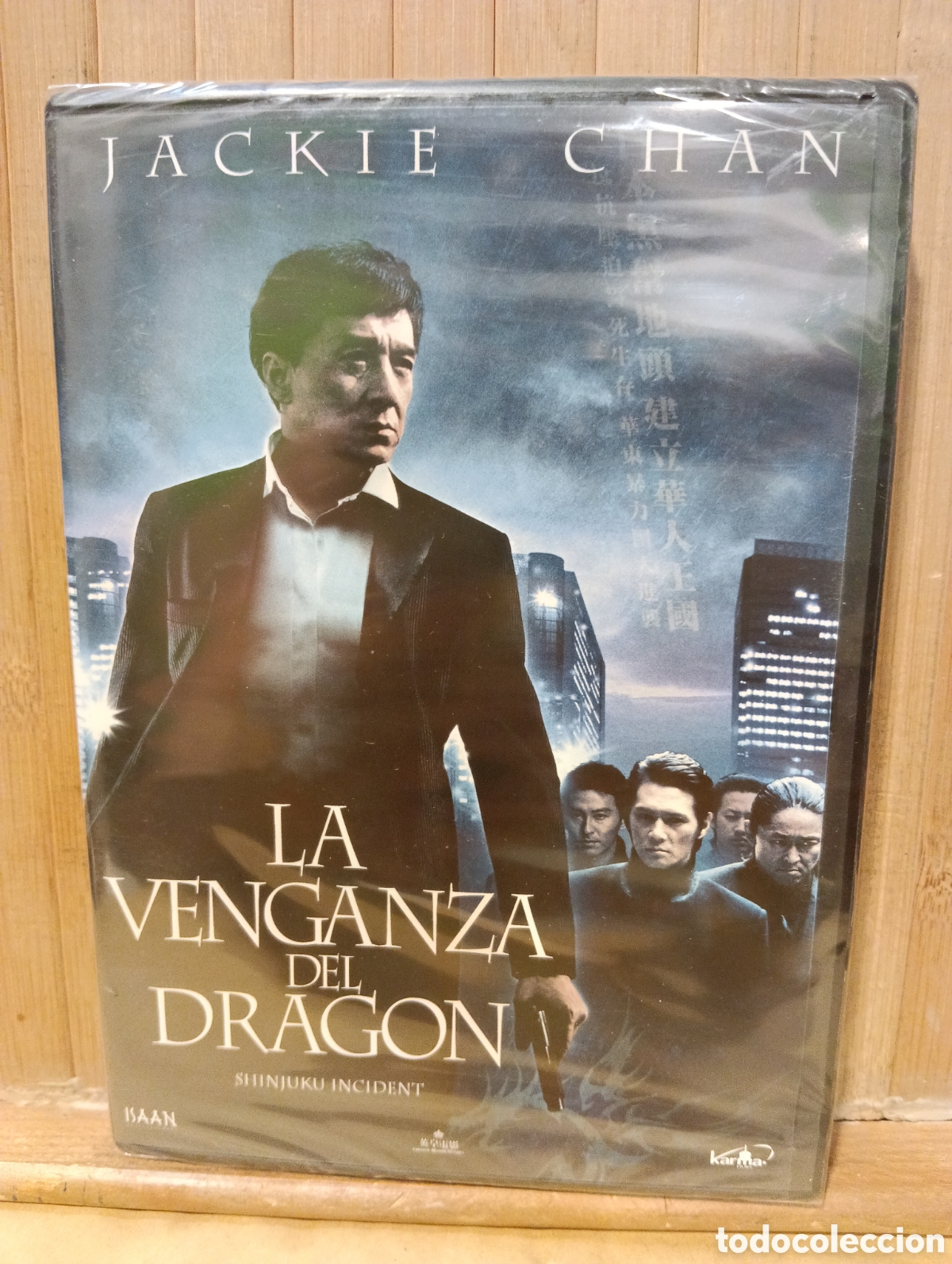 Cine: La venganza del drag&oacute;n - DVD precintado