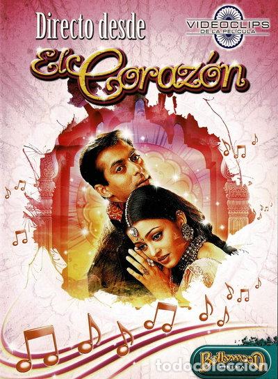 Cine: Directo desde el coraz&oacute;n- 8430526114806