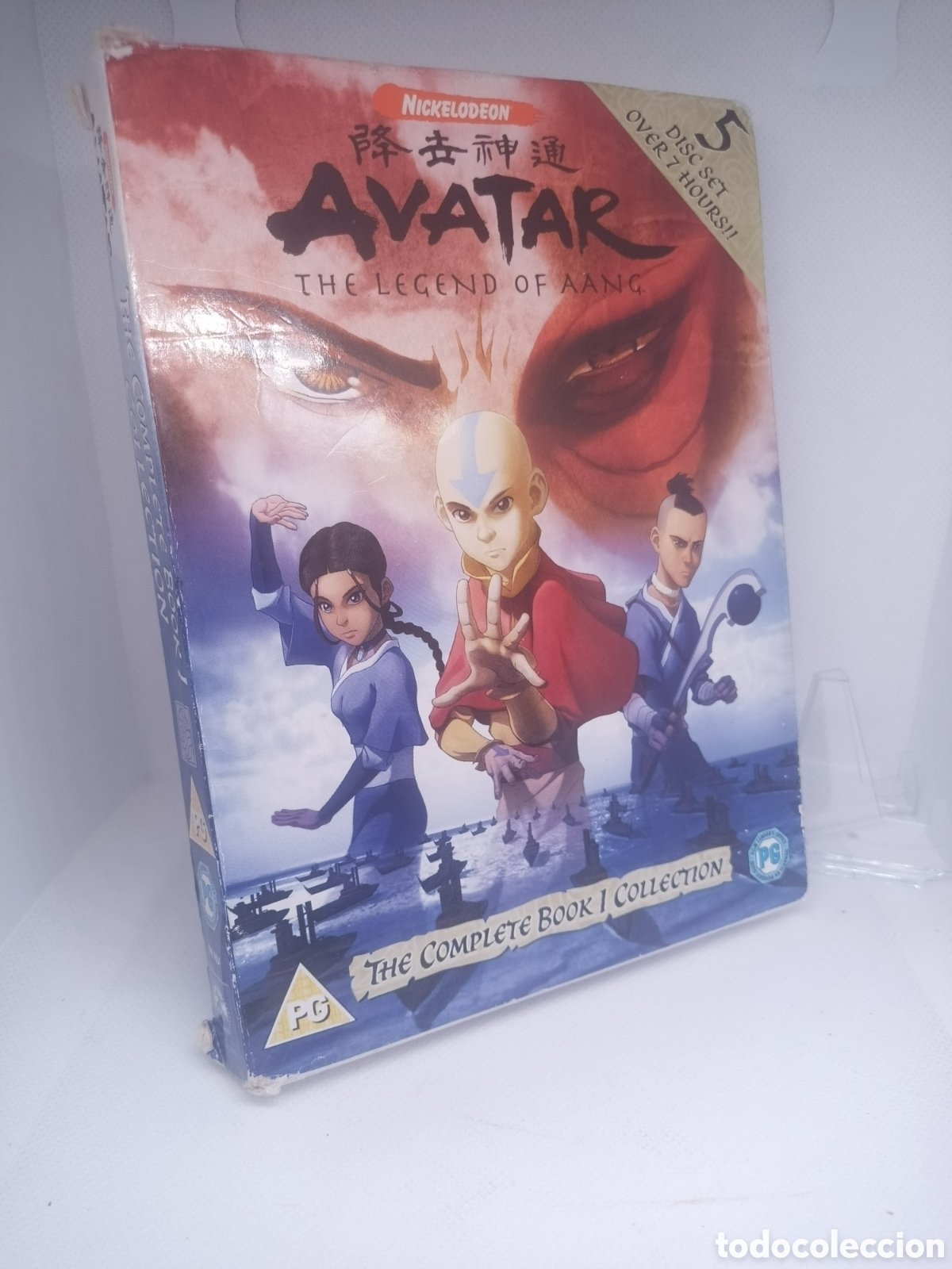 Cine: manga dvd nuevo 1999