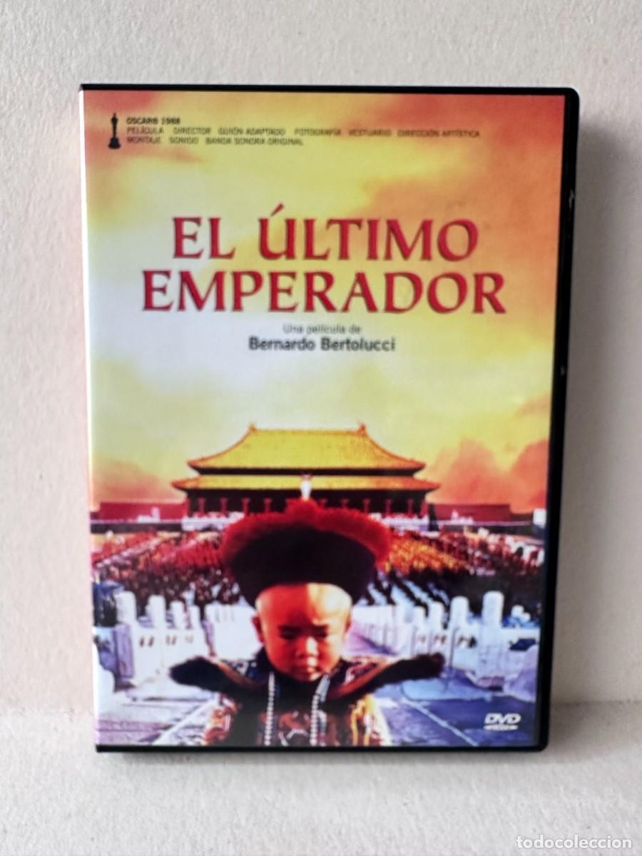 Cinema: El &Uacute;ltimo Emperador (DVD)