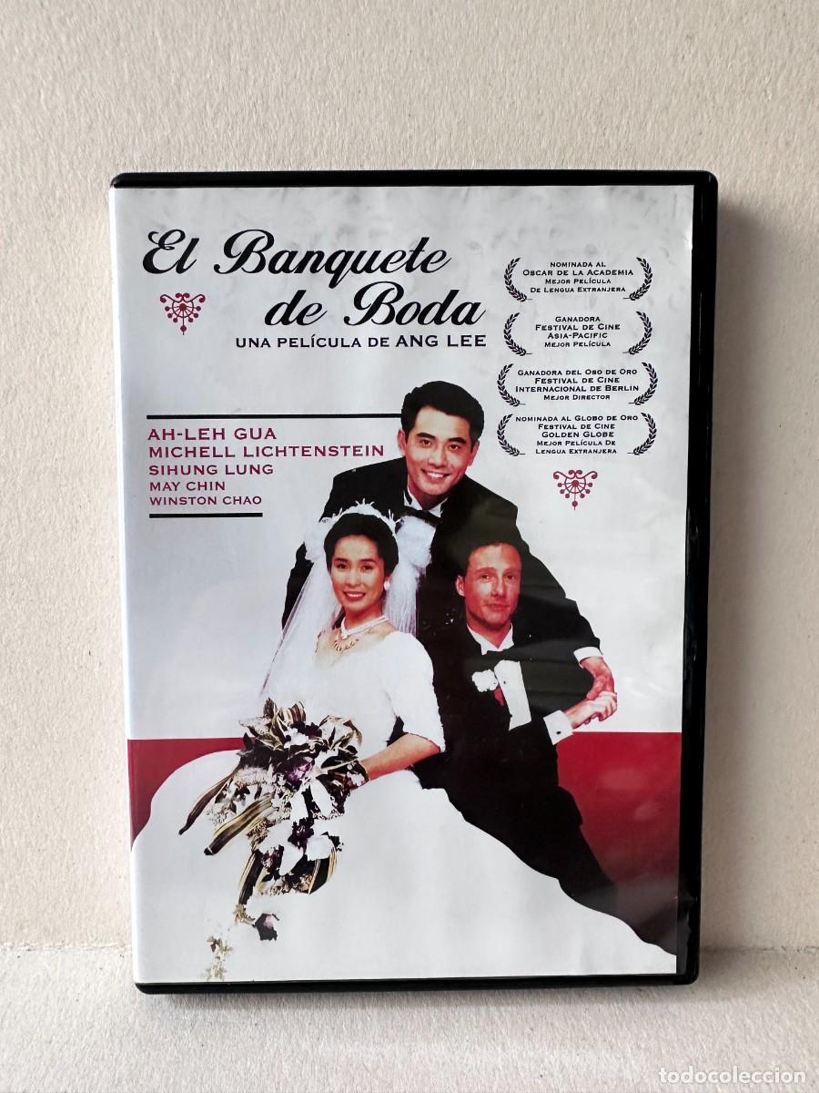 Cinema: El Banquete De Boda (DVD)
