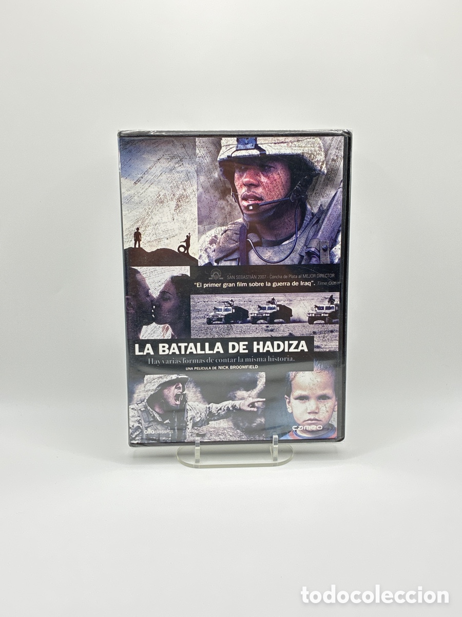 Cine: La batalla de Hadiza (Precintado) DVD