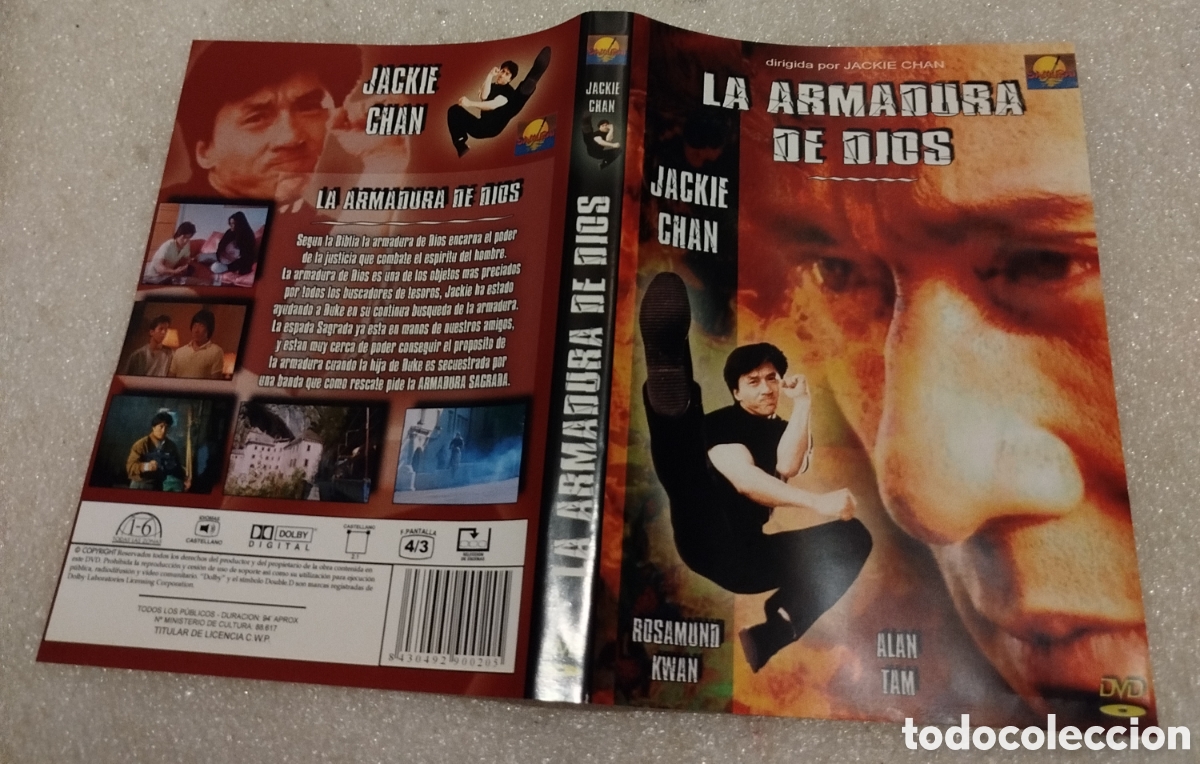 Cine: La armadura de Dios. SOLO CAR&Aacute;TULA