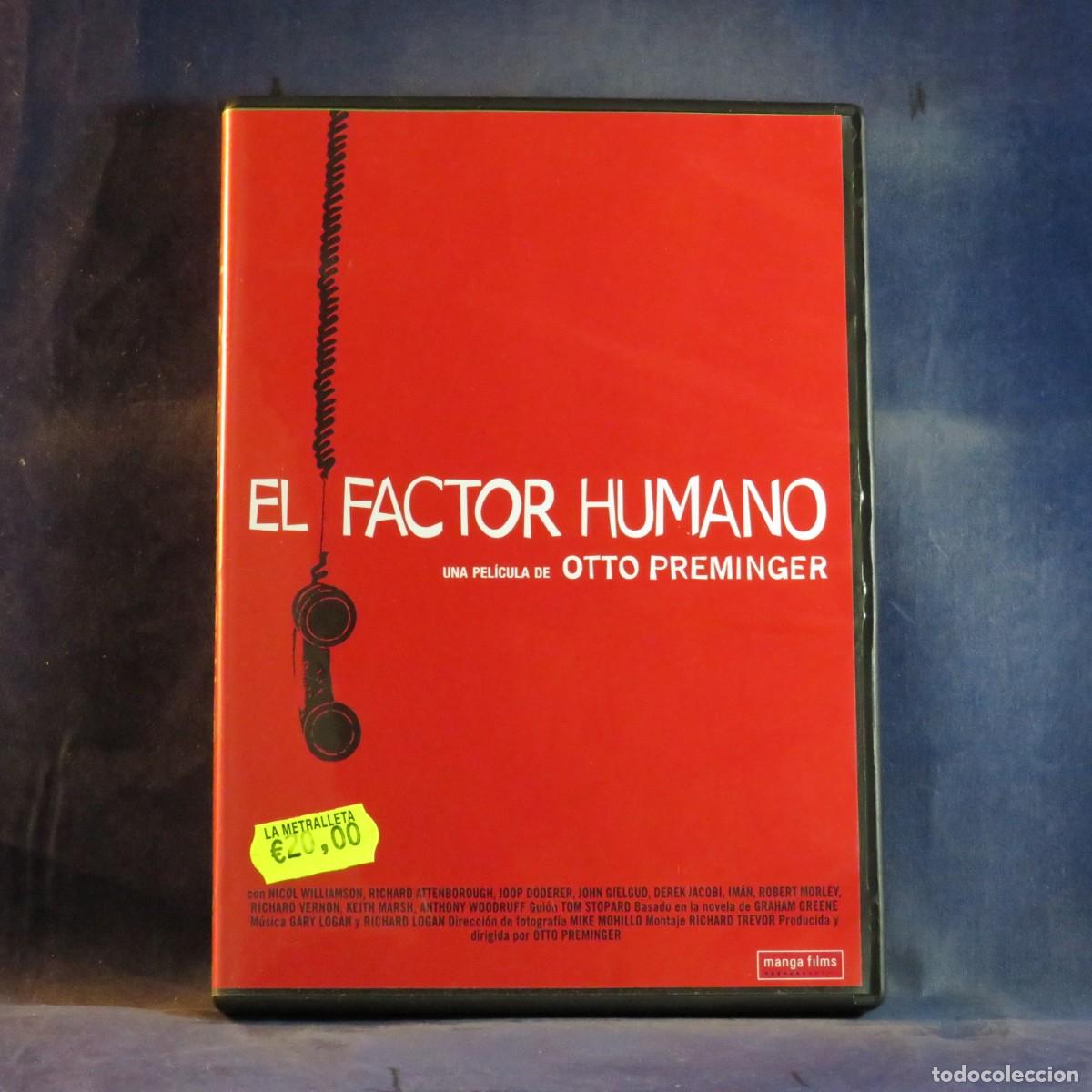 Cine: EL FACTOR HUMANO - DVD
