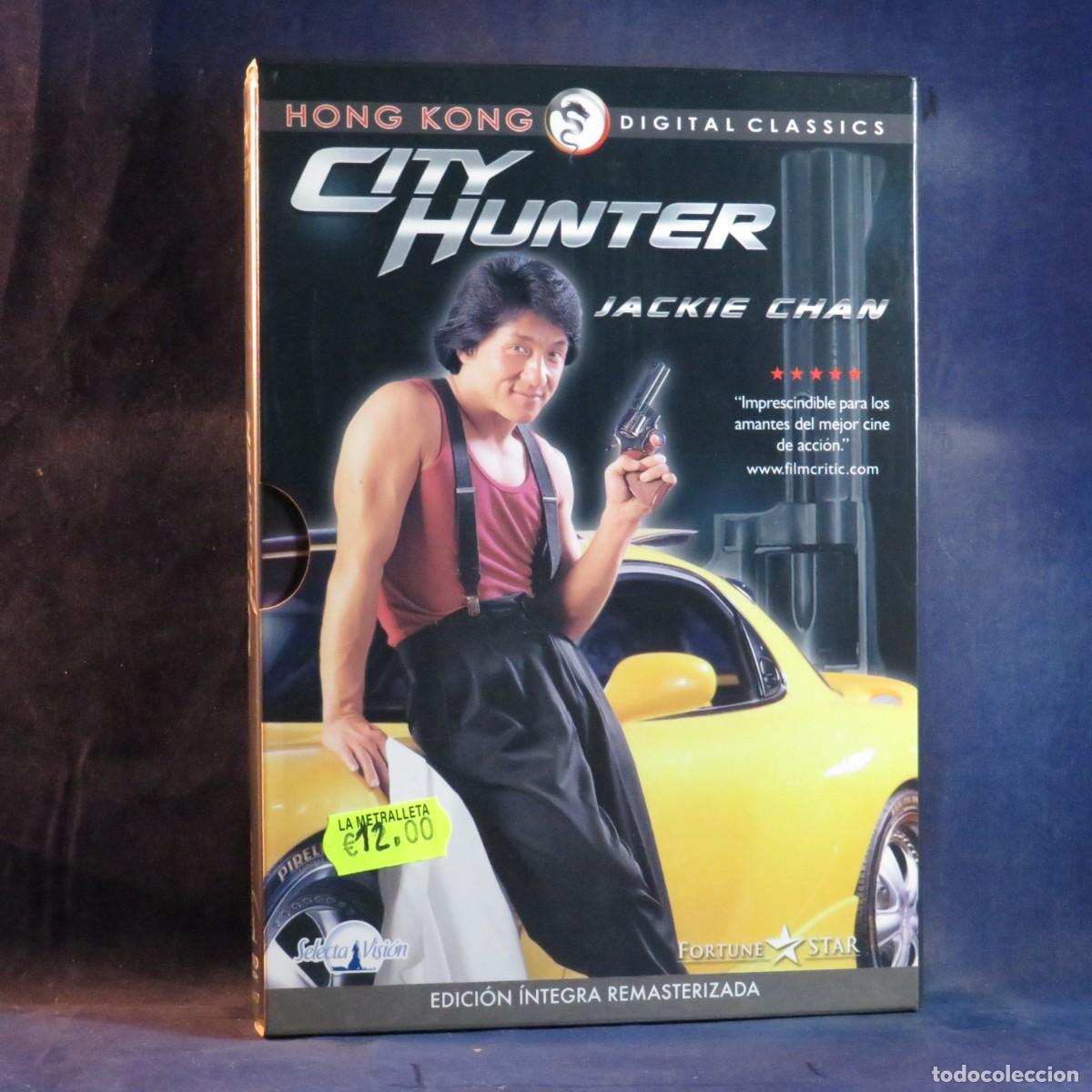 Cine: CITY HUNTER - DVD --- - Foto 1