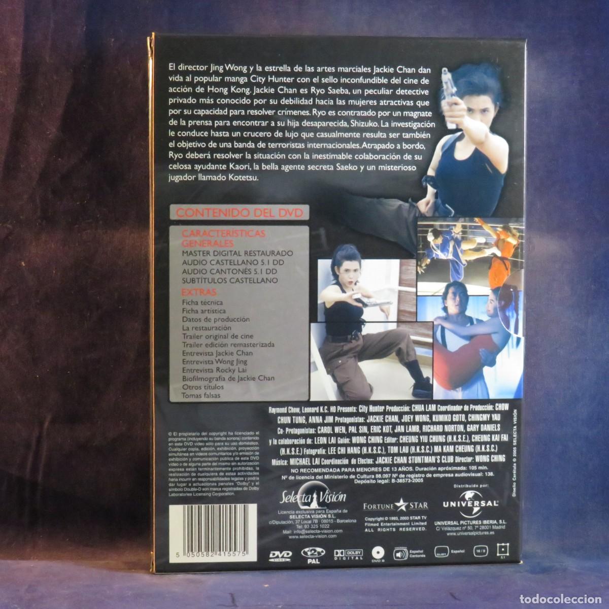 Cine: CITY HUNTER - DVD --- - Foto 2