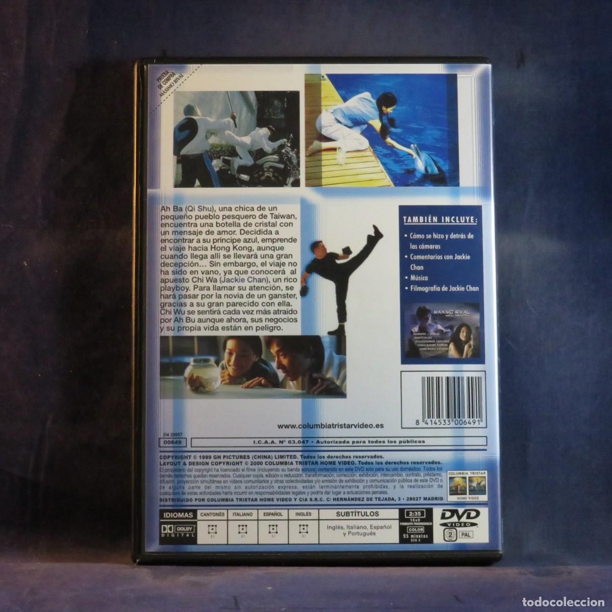 Cine: M&Aacute;XIMO RIVAL - DVD - - - Foto 2
