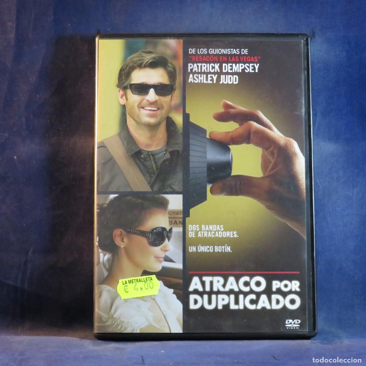 Cine: ATRACO POR DUPLICADO - DVD