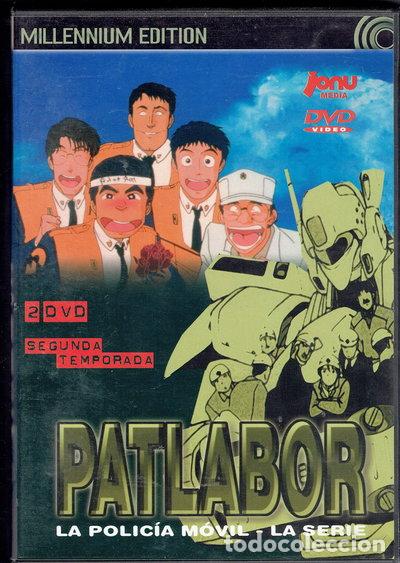 Cine: Patlabor: La polic&iacute;a m&oacute;vil - La serie - 2&ordf; temporada- 8421466534083